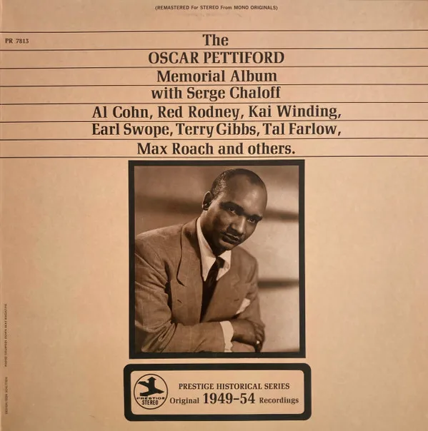 The Oscar Pettiford Memorial Album