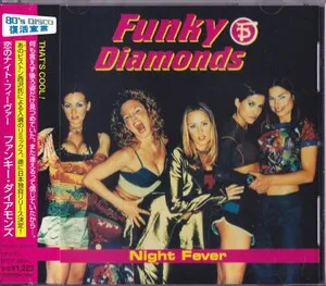 Night Fever