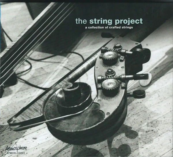 The String Project