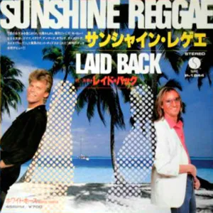 Sunshine Reggae
