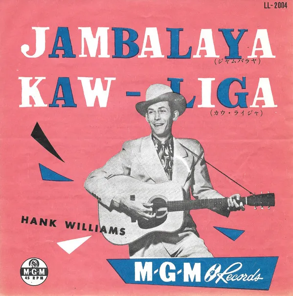 Jambalaya / Kaw-Liga