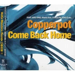 Come Back Home