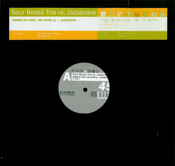 Words Of Love (Re-Loved By Jazzanova)