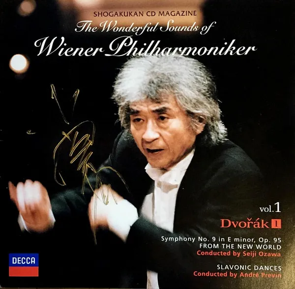 The Wonderful Sounds Of Wiener Philharmoniker Vol.1