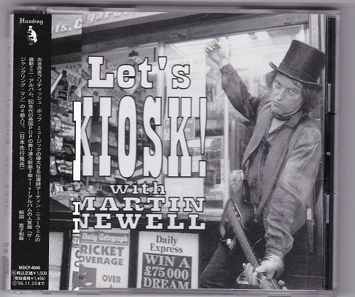 Let's Kiosk!