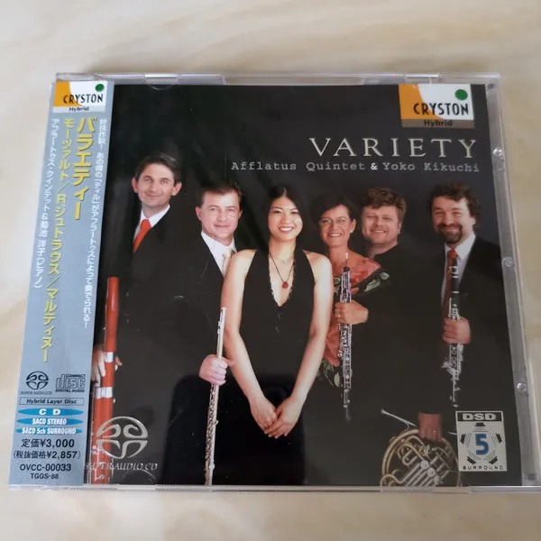 Variety