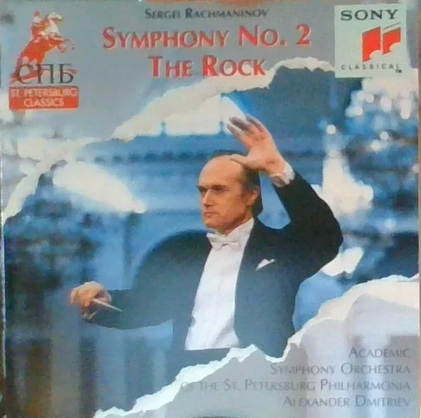 SYMPHONY NO. 2 / THE ROCK