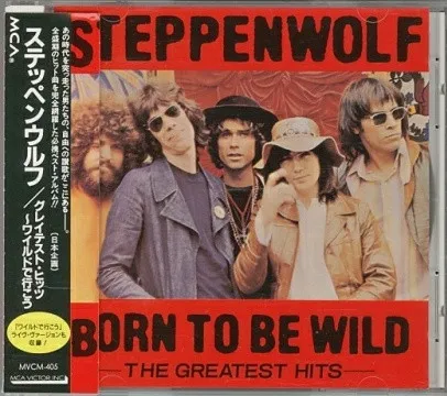 The Greatest Hits - Born To Be Wild