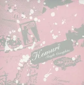 Single Complete 1998-2001