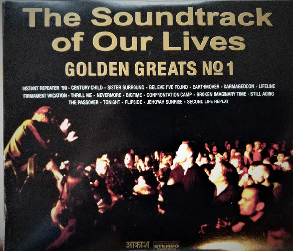 Golden Greats No1