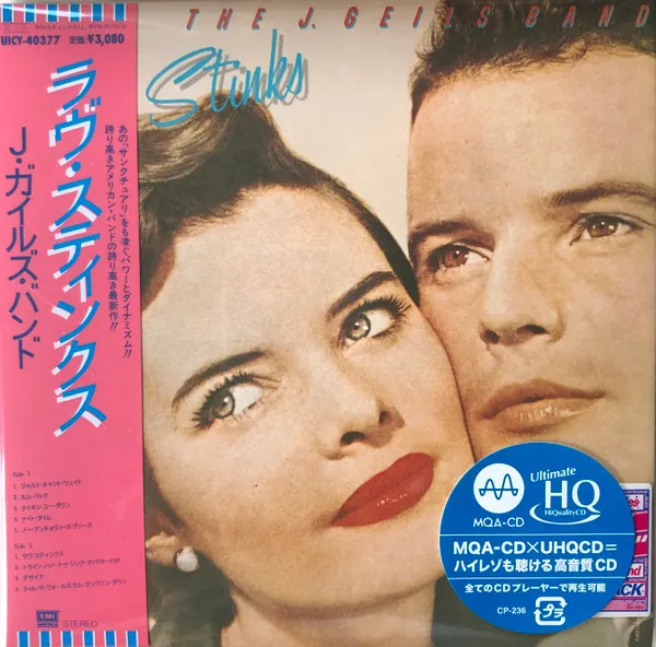 Love Stinks (UHQ-CD/MQA-CD) (Papersleeve)