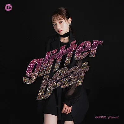 Glitter Beat