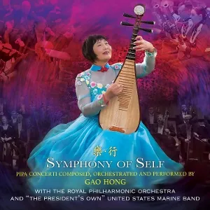 Symphony of Self