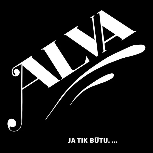 Ja Tik Būtu...