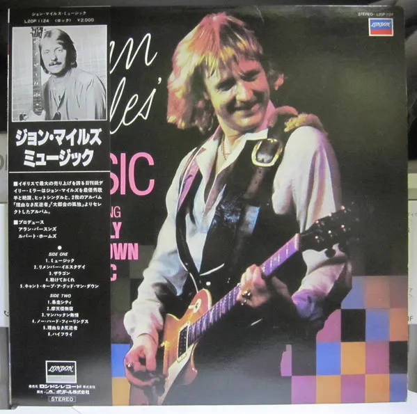 John Miles' Music