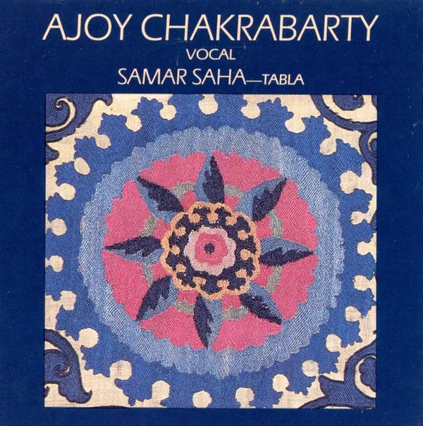 Ajoy Chakrabarty (Vocal)