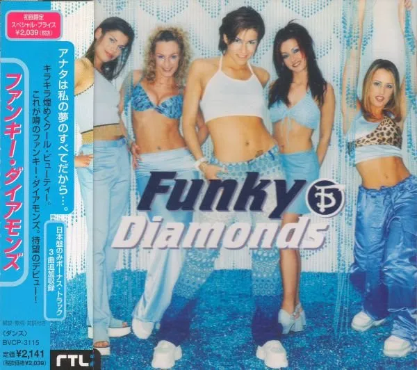 Funky Diamonds
