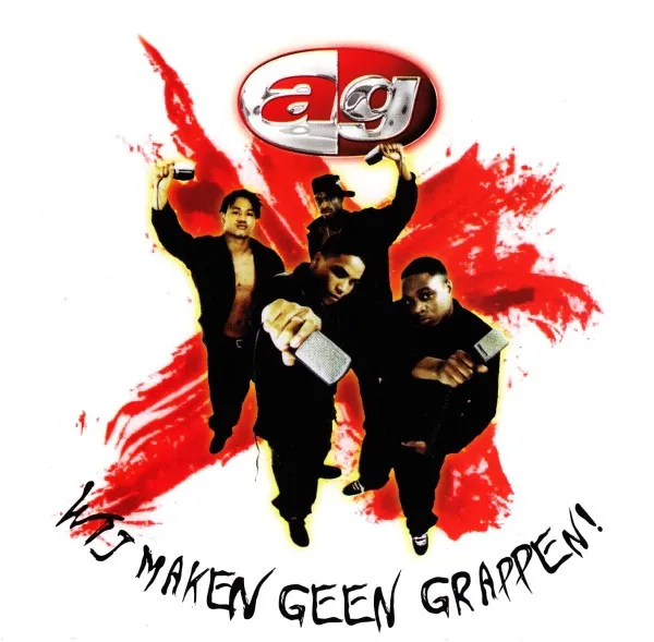 Wij Maken Geen Grappen