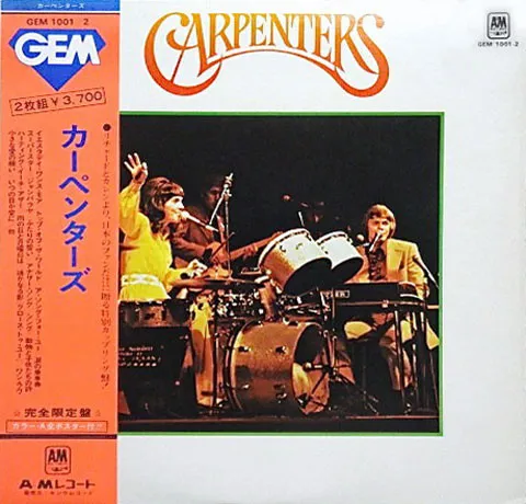 Gem Of Carpenters