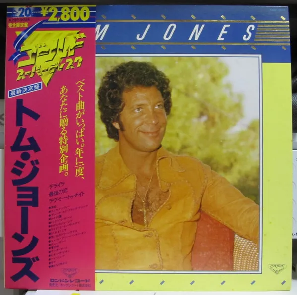 Tom Jones Gold Superdisc