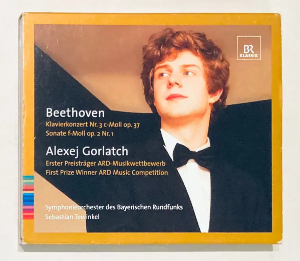Klavierkonzert Nr.3