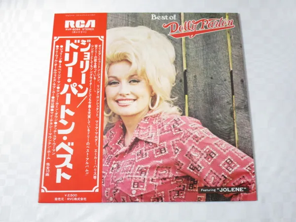 Best Of Dolly Parton