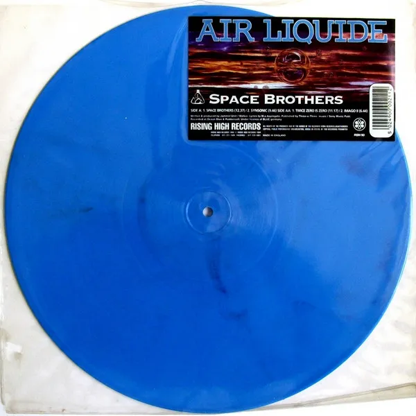 Space Brothers