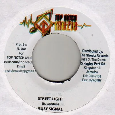 Street Light