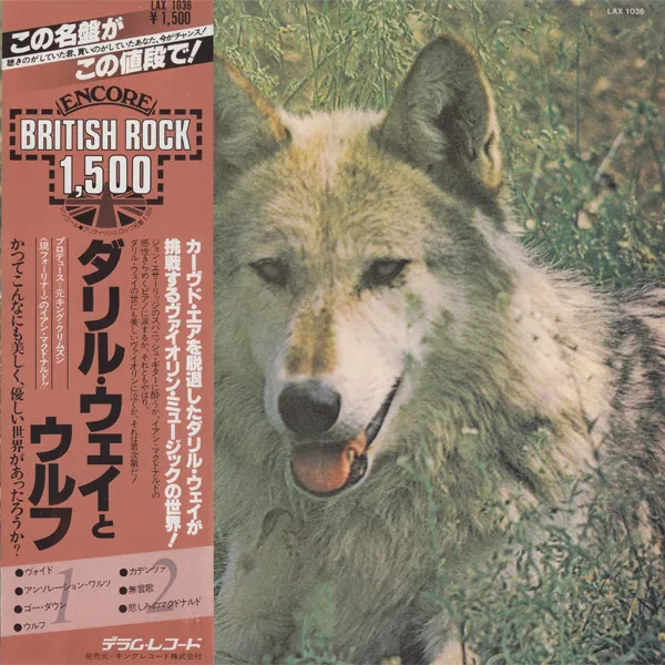 Canis Lupus