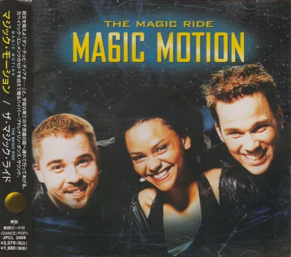 The Magic Ride