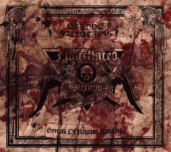 Beyond Salvation (Hymns Of Reverse Worship)