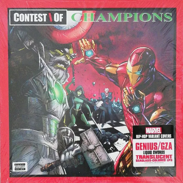 Liquid Swords