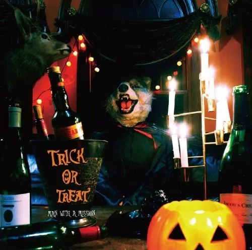 Trick or Treat e.p