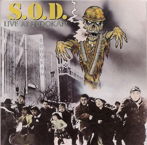 Live At Budokan
