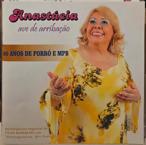Ave De Arribação