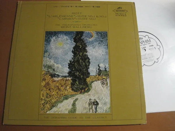 "L'Arlesienne" - Suite No.1 & No.2 / "Carmen" - Suite No.1