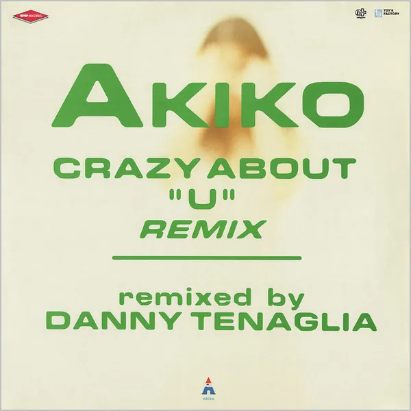 Crazy About "U" (Remix)