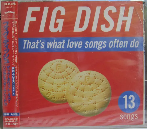 That's What Love Songs Often Do