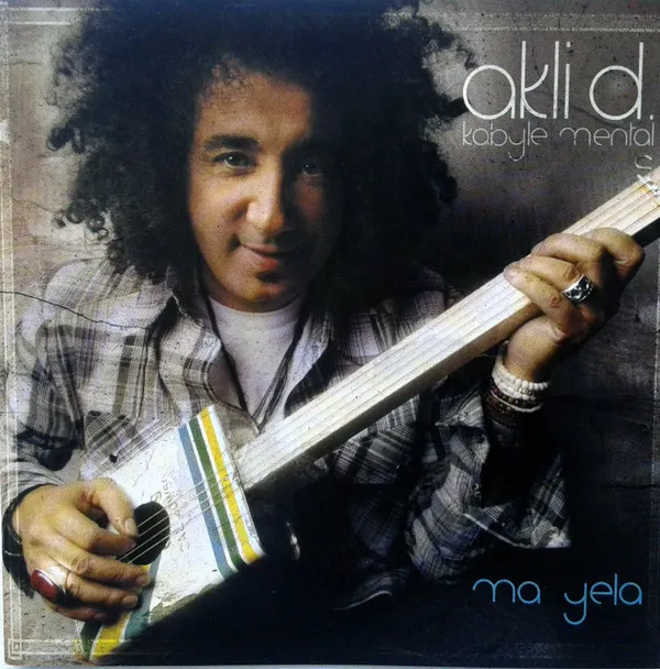 Ma Yela (Kabyle Mental)