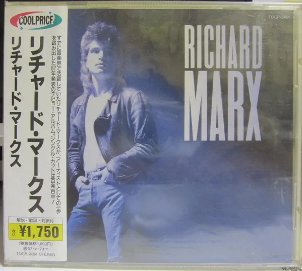 Richard Marx