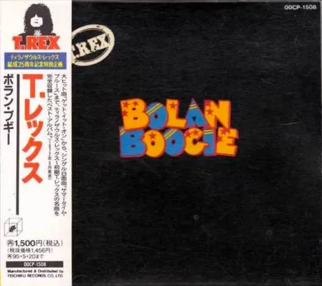 Bolan Boogie
