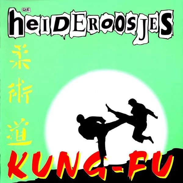 Kung-Fu