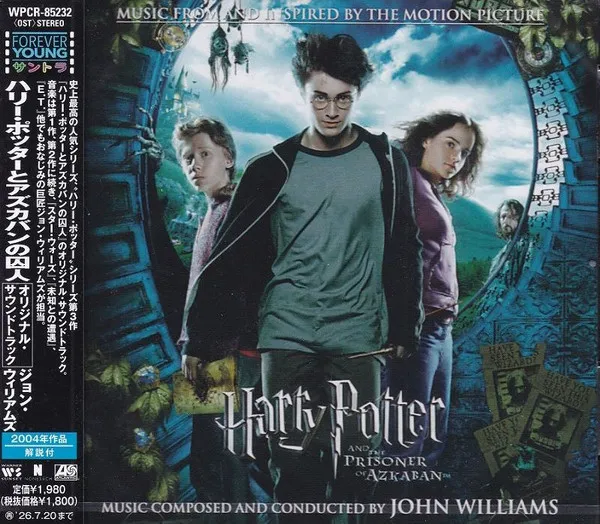 Harry Potter And The Prisoner Of Azkaban (Music From And Inspired By The Motion Picture)