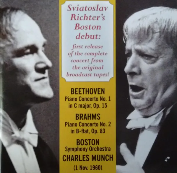 Sviatoslav Richter's Boston Debut