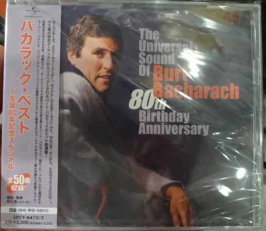The Universal Sound Of Burt Bacharach (80th Birthday Anniversary)