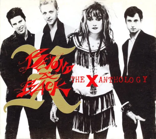 Beyond & Back: The X Anthology