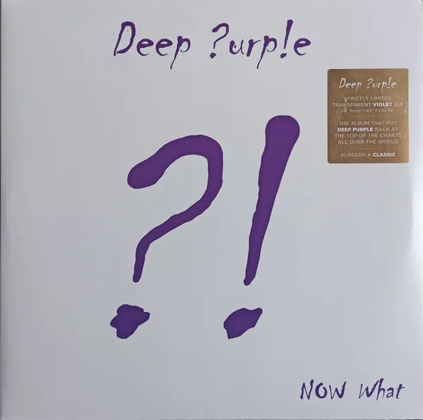 Now What?! (Limited Edition) (Transparent Violet Vinyl)