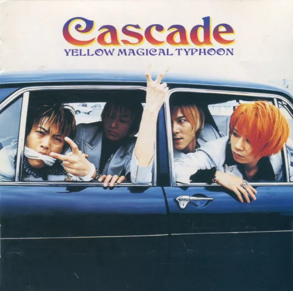 Yellow Magical Typhoon