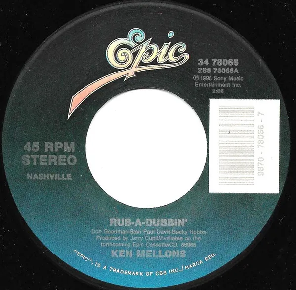 Rub-A-Dubbin'