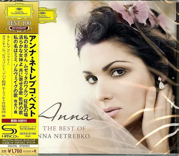 The Best Of Anna Netrebko